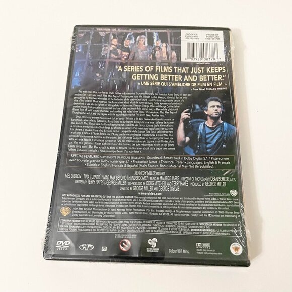 Mad Max Beyond Thunderdome DVD - Picture 11 of 12